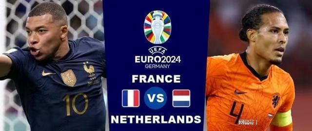 员的不幸停 员的不幸停